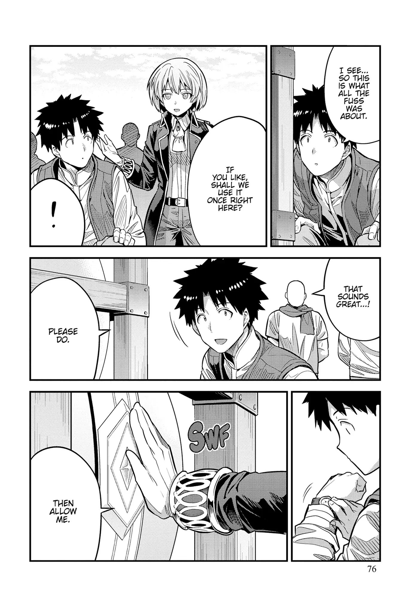 Risou no Himo Seikatsu Chapter 75 6